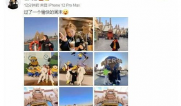 娱乐圈吃瓜爆料ppt,揭秘明星背后的故事