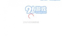 app八卦吃瓜爆料,跟随“app八卦吃瓜爆料”探寻明星幕后故事